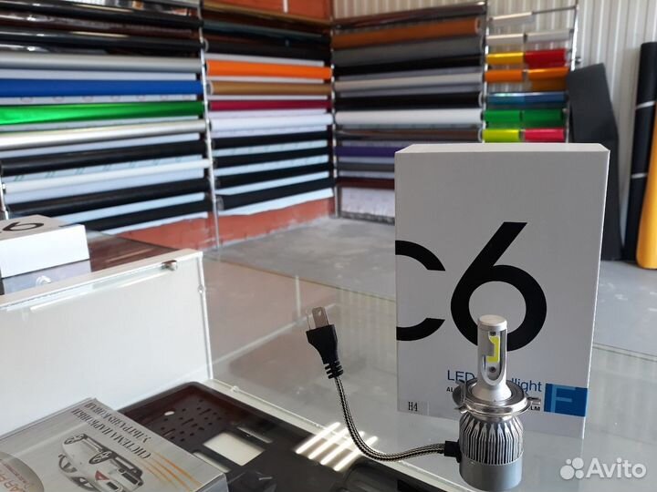 Светодиодные лампы головного света С6 H4