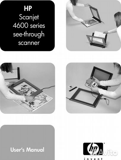Сканер HP ScanJet 4600