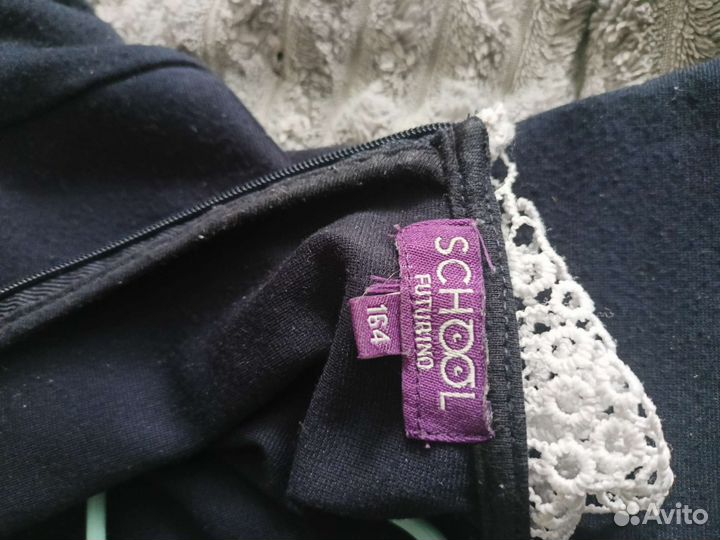 Школьная форма синяя