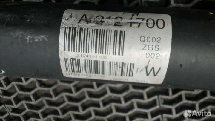 Кардан Mercedes E W212, 2014