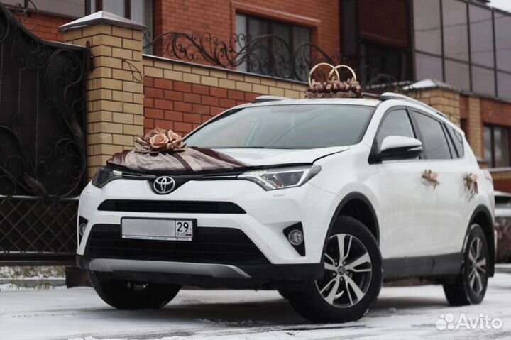 Свадебные украшения на машину аренда