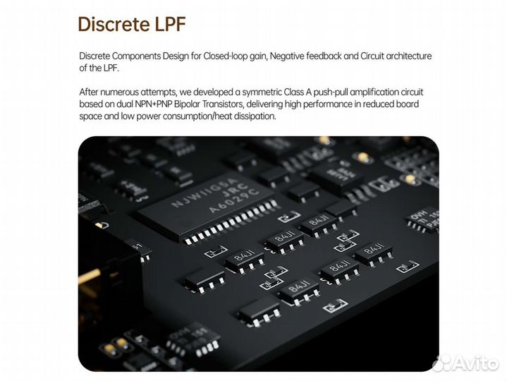 Cayin N7 / В наличии / Запечатанные