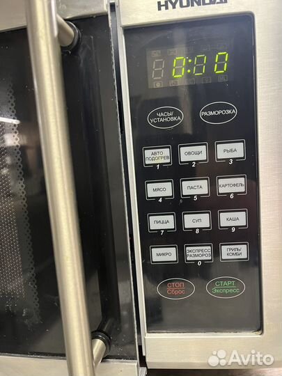 Свч микроволновая печь hyundai с грилем