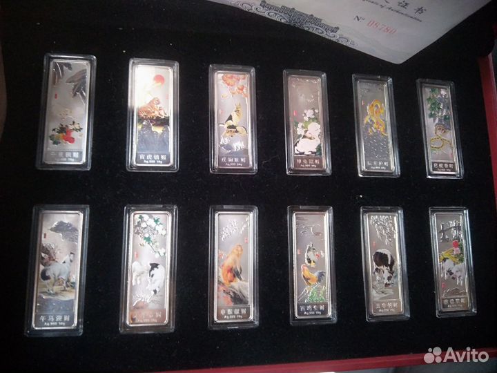 Набор жетонов-монет Китай 12 месяцев 999