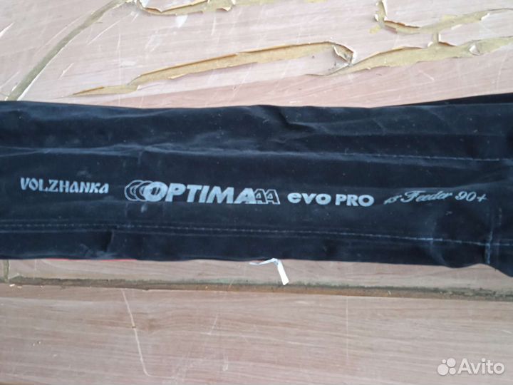 Фидер волжанка optima 3.9 90+