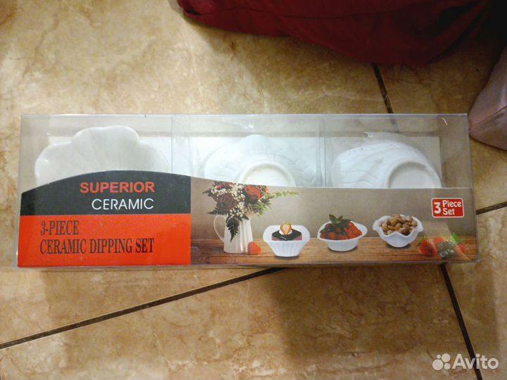 Набор салатников