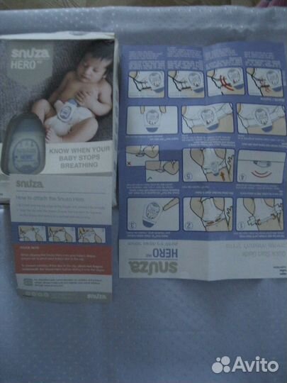 Тонометр для младенцев