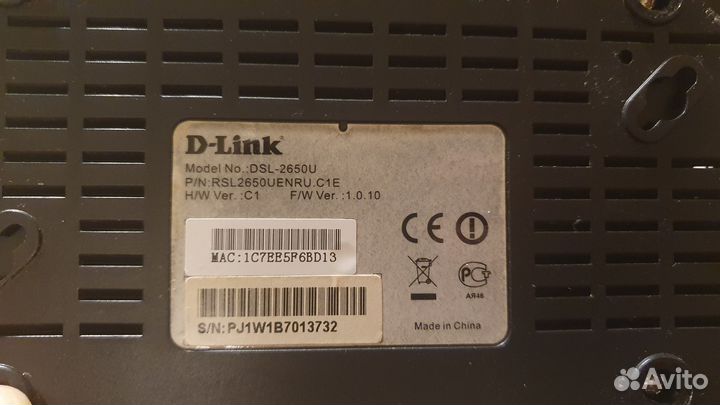 Adsl wifi роутер DLink 2650