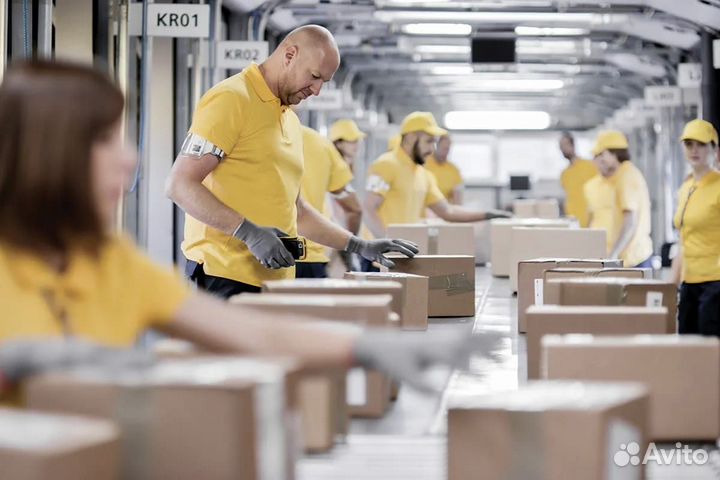 Комплектовщик - упаковщик