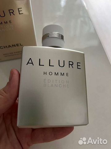 Chanel allure homme edition blanche