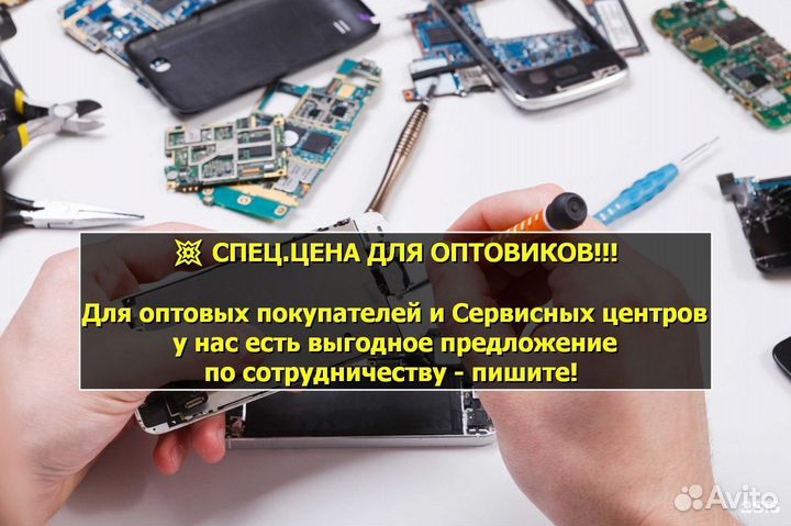 Дисплей для Samsung Galaxy A30/A305 2019 Чёрный