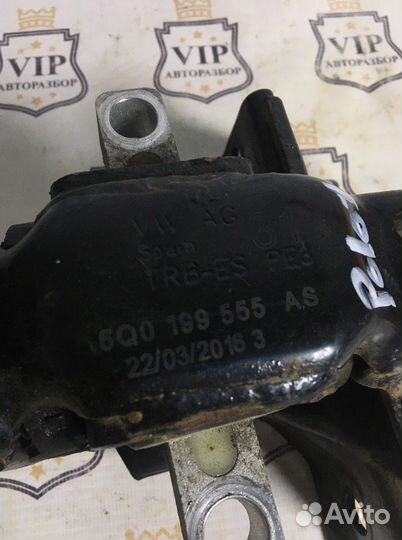 Кронштейн Опора кпп Volkswagen Polo 5 1.6 CWV 2017