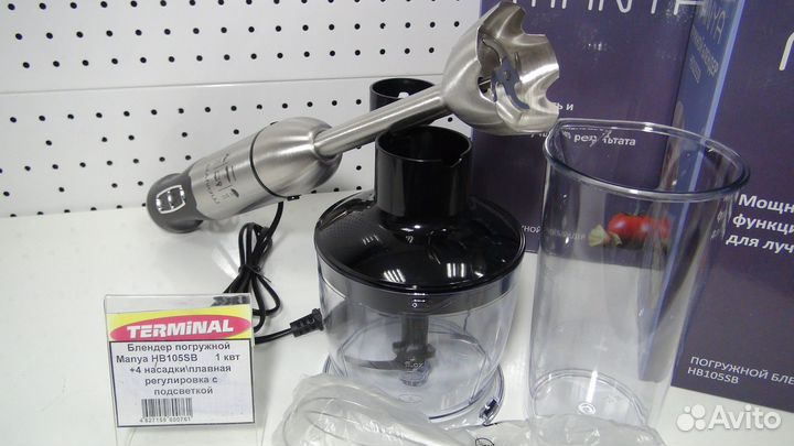 Блендеры погружные Manya HB105SB\ HB105SB 1квт