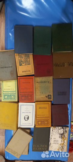 Советские книги,журналы,научные,детские,проза
