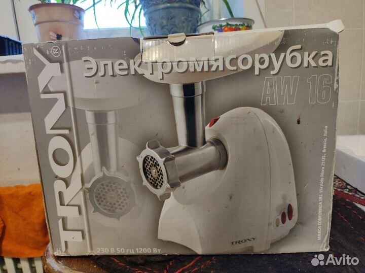 Электромясорубка Front AW 16