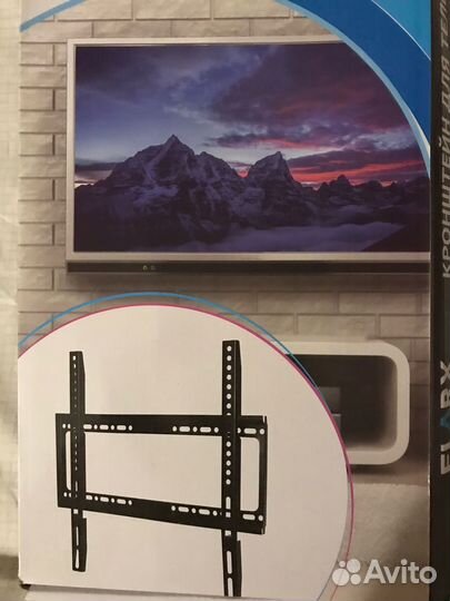 Новый кронштейн