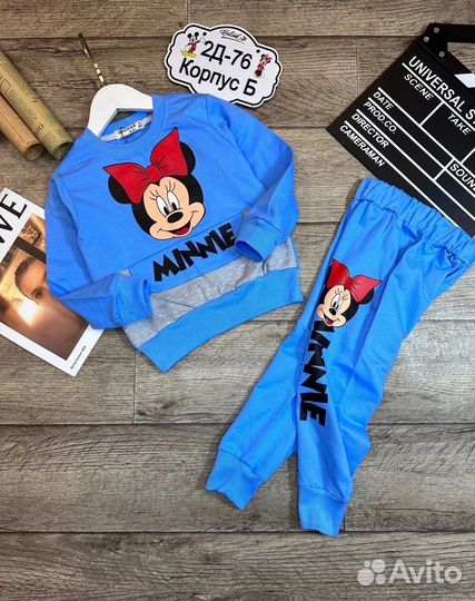 Костюм для девочки