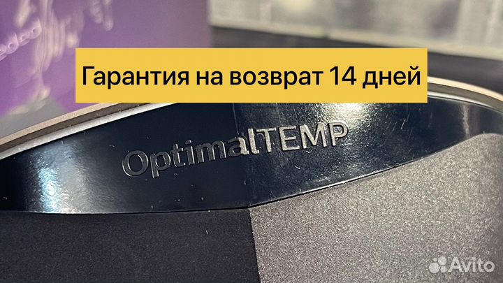 Ручной отпариватель Philips