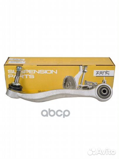 Z24547 рычаг задний нижний левый алюм BMW E60