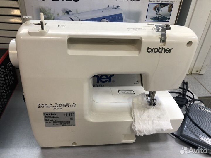 Brother LS-2125