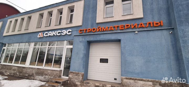 Гидроизоляция пола технониколь 10х0,75 (7,5м2)