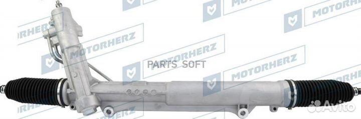 Motorherz R20251NW Рулевая рейка с тягами гидр. BM