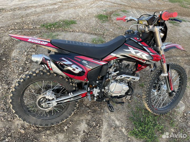 Motoland xr 250 lite