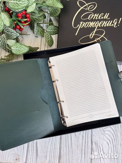 Ежедневник из натуральной кожи