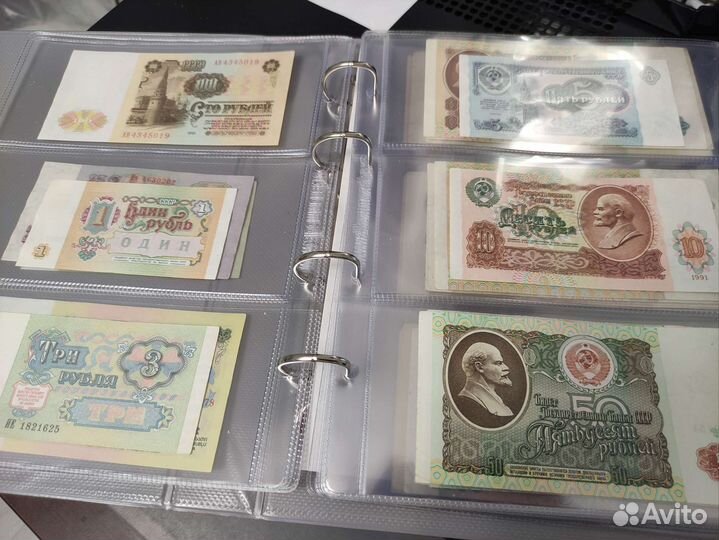 Набор банкнот (бон) ссср-Россия 1961-1995 гг