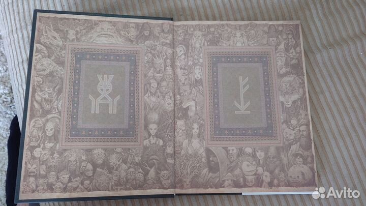 Книга Диво Чудное Роман Папсуев Сказки старой Руси