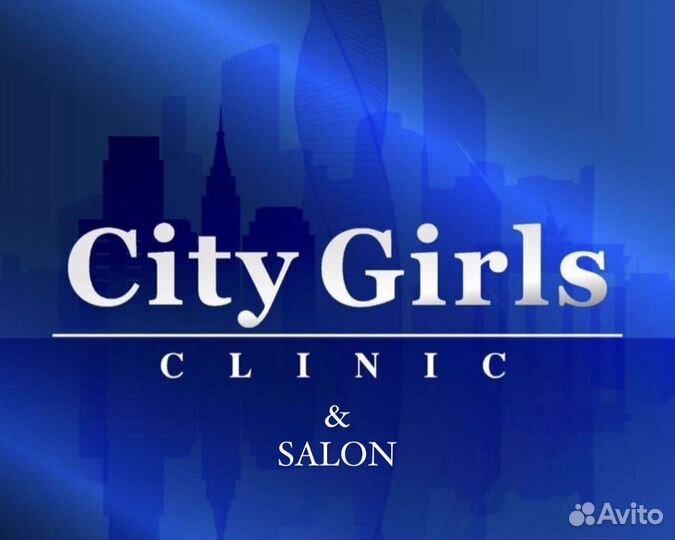 Администратор в салон красоты, клинику