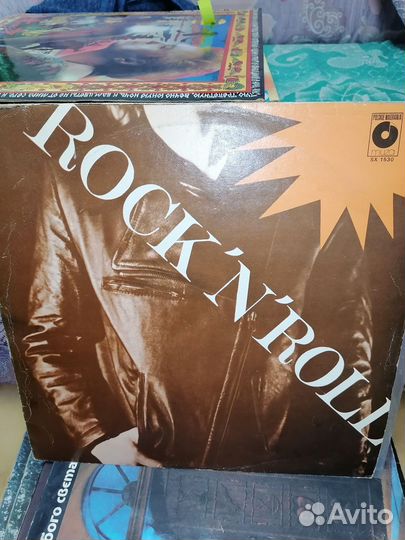 Виниловая пластинка