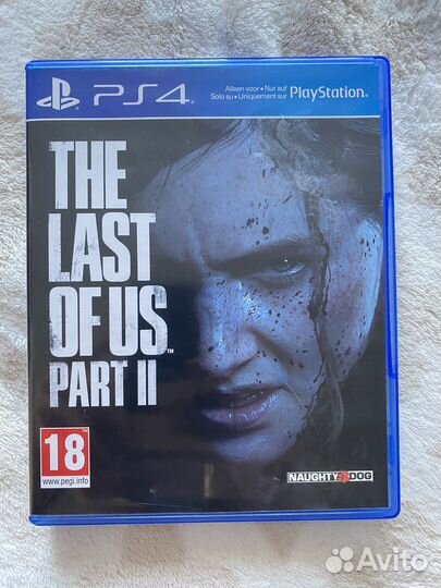 The last of us 2 ps4
