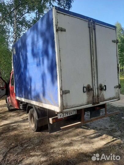 Грузоперевозки газель фермер