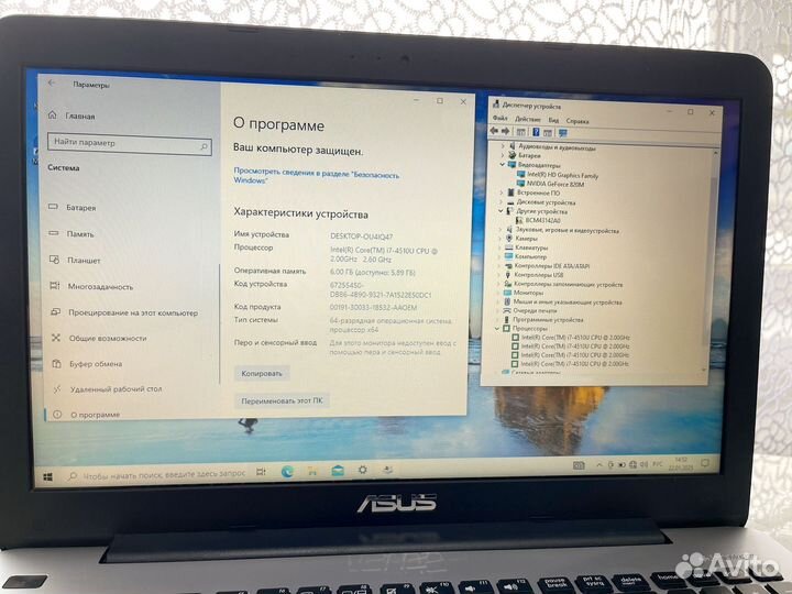 Asus Core i7 для игр и работы