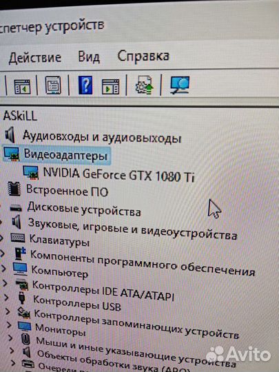Игровой компьютер i5 11400F Gtx1080ti 16Gb