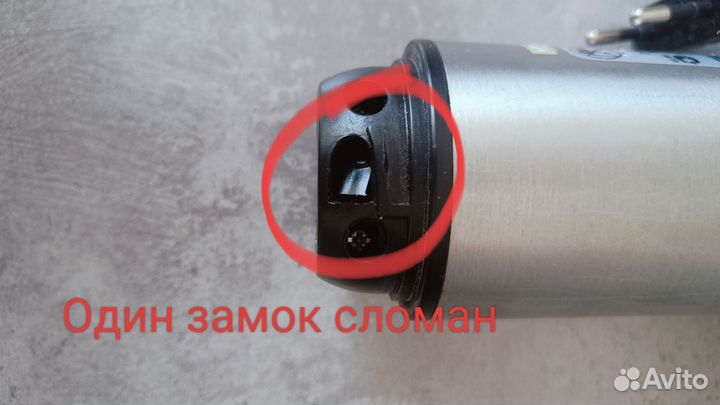 Блендер на запчасти Polaris PHB 0707A