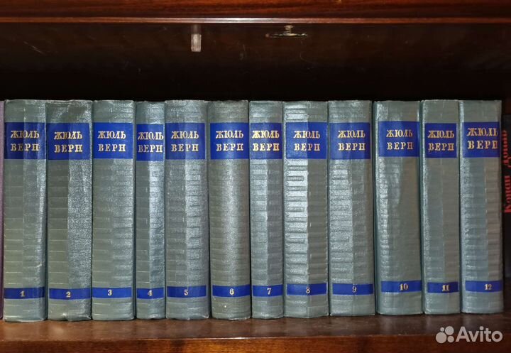 Книги СССР №1 Собрания сочинений