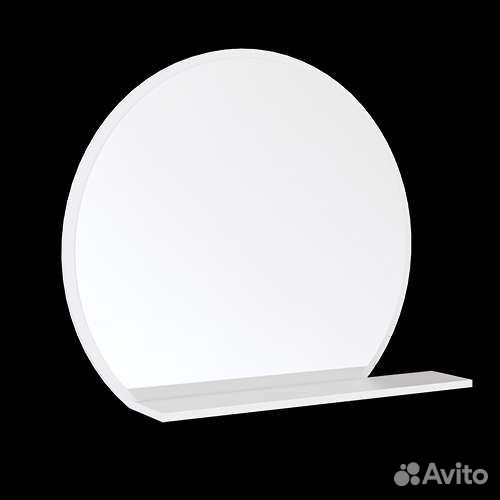 Зеркало Арбе белый, 70*85*15