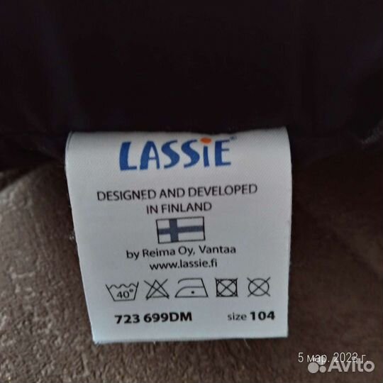 Финский костюм весна осень