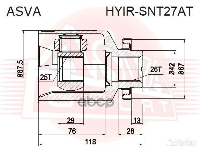 ШРУС внутренний правый 25X42X26 hyirsnt27AT asva