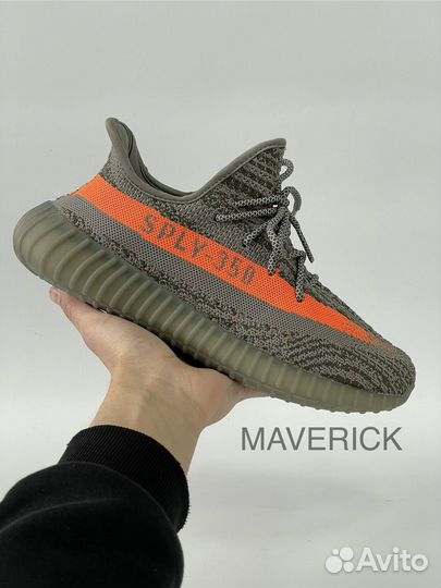 Adidas Yeezy Boost 350 V2 Beluga (40-45)