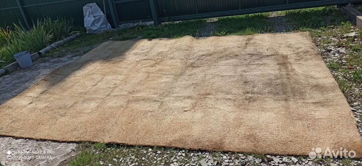 Ковролин бу