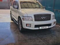 Infiniti QX56 5.6 AT, 2008, 190 001 км, с пробегом, цена 1 700 000 руб.