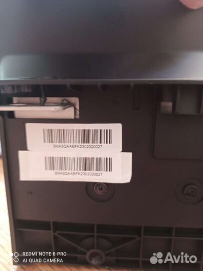 Андроид система