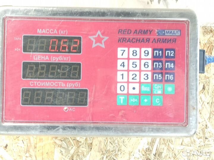 Кронштейн Lexus Rx 1998 2003