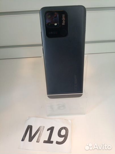 Xiaomi Redmi 10C, 4/128 ГБ