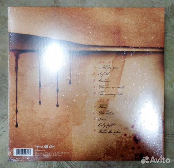 RED Korn Love and Death - Rated R (Gold LP) US