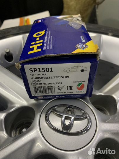 Тормозные колодки toyota