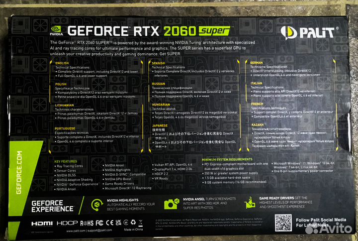 Rtx 2060 super Palit NE6206S018P2-1160A-1